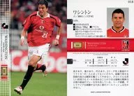 018 Regular Card - Washington