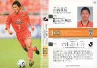 126 [レギュラーカード] ： 山西尊裕