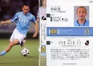 140 [Regular Card] : Norihiro Nishi