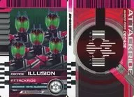Illusion