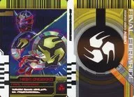 響鬼音擊鼓