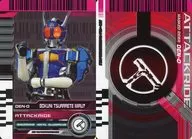 我是ニツラレテミル？