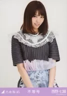 西野七瀬/上半身/「不等号」会場限定生写真
