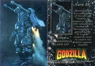 Card 25:Super Mechagodzilla Blasts Off