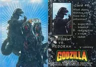 Card 46:Godzilla vs. Hedorah