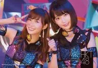 Rino Sahara e Sakura Miyawaki / CD "Kaiyo" Universal Music Store Privilege