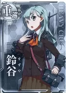 Suzuya