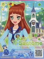 3-28-⑤-a[P]：クロスゴシックブルージャケット[ブロマイドアイカツ!カード]/早乙女あこ