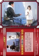 D04 : Episodio 06
