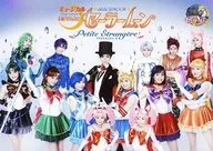 集合(14人)/横型・膝上・前久家心.神田爱莉・角色快照・2L尺寸/音乐剧-Petite Etrangere-官方生写真
