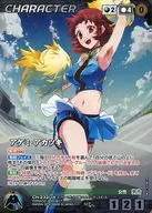 CH-232[MP]:阿凱米·阿卡茨基