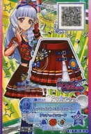 3-20-2 - ★ [R] : Red Rock School Girl Skirt