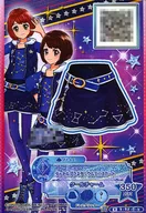 3-32-1-b [N] : Tassel PlanetArium Miniskirt