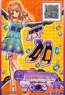 3-48-3-a [N] : Drop Blue High Heel