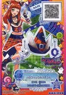 3-90-★-★[CP]：ハロウィンウルフアクセ