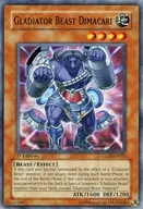 GLAS-EN023 [N] : Gladiator Beast Dimacari / Swordfighting beast ディカエリィ