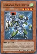 GLAS-EN024 [N] : Gladiator Beast Secutor / Swordfighting beast Sextre