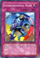 GLAS-EN078 [N] : Interdimensional Warp / Subspace Jumping Device