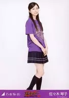 佐佐木琴子/全身(足见断)/"盛夏的全国巡演2016-4th Year Birthday Live-"明治神宫棒球场会场限定随机生写真