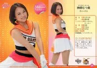 09[常规卡]:榊原睦美