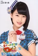 Nanami Yamada / Bust Up / "August 8 th is Eight Days 2016 Summer! Eight! Pitto Matsuri" Random Official photo