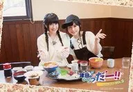 Minami Tsuda / Rie Murakawa / Yokogata / MESV - 0097 / DVDTsuda 「 Radio 「! 」 Fan Disk Vol. 3 - Hokkaido Edition - 」 Deluxe Edition Enclosed Special Bonus