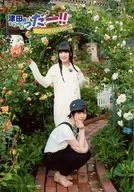 津田美波·村川梨衣/全身·MESV-0097/DVD「津田的收音机「啦！」风扇盘VOL.3～」篇～北海道豪华盘封入特典