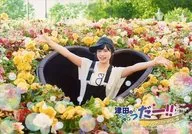 Minami Tsuda / MESV-0097/DVD 「 TSUDA RADIO 「! 」 FAN DISC VOL. 3 ～ HOKKAIDO EDITION ～ 」 DELUXE EDITION ENCLOSED SPECIAL BONUS