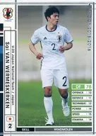 A35 [Regular Card] : Sai van Wermeskerken