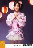 松井珠理奈/膝上·雙手胸口/SKE48 2016年8月度個別生寫真