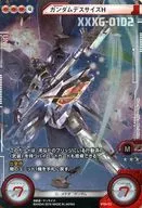 BT04-113 [Double Rare] : [No Code Guarantee] Gundam Death Size H