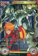 BT04-114[收藏精選]:[無代碼保証]曼莎王後