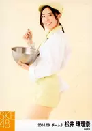 松井珠理奈/膝上/SKE48 2016年9月度個別生寫真