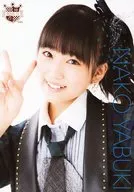 Nako Yabuki / Bust up check costume / AKB48 CAFE & SHOP limited edition A4 size Official photo poster 88 th edition