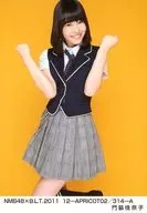 門脇佳奈子/NMB48×B.L.T.2011 12-APRICOT02/314-A