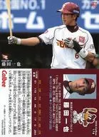 176[レギュラーカード]：藤田一也