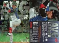 AL-02[チーム打率トップカード]：陽岱鋼