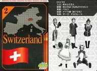 2 : Inagakisaki Sakura / 「 Switzerland 」 / chimitsu the World