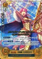 B06-010R+[R+]:不屈公主騎士埃斯林