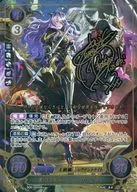 B06-054SR+[Sr+]:麗水漆黑姫Camila(澤城美雪金燙金帶簽名)