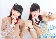 Sakura Gakuin / Ayashi Yamade / 麻鈴 Hidaka / With Print Signature and Message / "Sakura Gakuin 2015 Year New Students Orientation" Photo Set