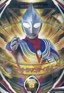 2-011 [OR] : ULTRAMAN TIGA