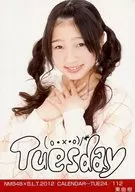 Toyuki / NMB48 x B. L. T. 2012 CALENDAR-TUE24/112