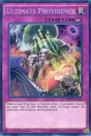 MP16-EN233[SE]:Ultimate Providence/神的法则