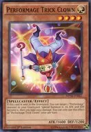 MP16-EN062 [N] : Performage Trick Clown/Em Trick Crown