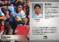 TL31[レギュラー]：堀江恭佑