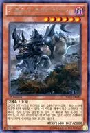 EXP6-KR045 [R] : Mobile Rhinobird Kelai Operator