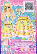3-11-5-a [P] : Chammie Yellow Cosmetic Skirt / Shiratori Hime