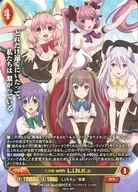 PR-154[PR]：LINK WITH L.I.N.K.S