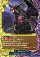 D-BT03/0008 : Darkness Roen